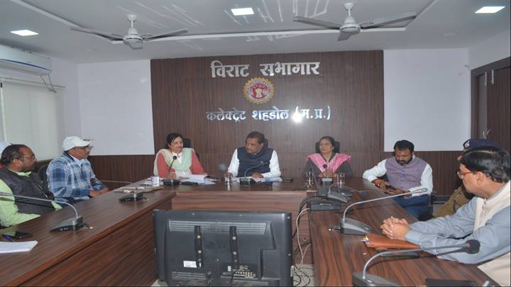 विकास यात्रा की सभी तैयारियाँ समय पर पूरी हों